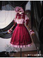Hoshibako Works Touhou Project Flandre Scarlet Top and Skirt Set(Reservation/Full Payment Without Shipping)